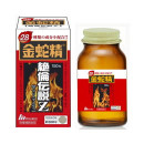 金蛇精絶倫伝説Ｚ　150粒