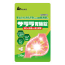 サララ胃腸錠（２７０錠）