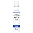 ■アラジル　ニキビ治療薬　スプレー（明治）