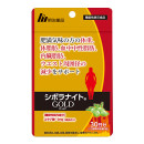 シボラナイトＧＯＬＤ　９０粒入